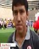 25 - Angel Romero
