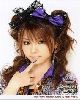 5 - Reina Tanaka
