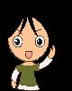 5 - NEREA