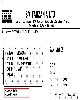3 - df