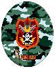 74 - Peishar