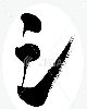 1 - シ - Shi