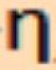 1 - η - Eta