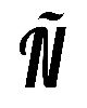 1 - Ñ