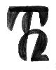 1 - Ђ - Dje