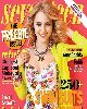 3 - Anna Sophia Robb