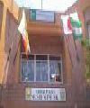 CEIP VICENTE NERIA