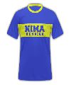 Nima Vending
