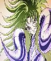 Shion Aries