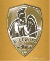 Soldados de Cristo