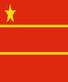 China Asus
