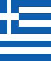 Grecia
