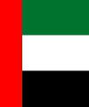 Emirates Arabes Unidos