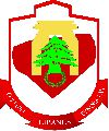 COLEGIO LIBANES