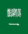 Arabia Saudita