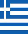 Grecia