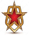LAS ESTRELLAS