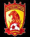 GUANGZHOU EVERGRANDE