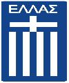 GRECIA