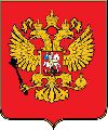 RUSIA