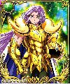 Mu de Aries