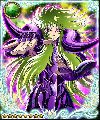 Shion de Aries