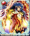 Kanon de Dragon de Mar/Geminis