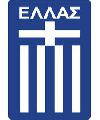 Grecia