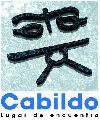 DEPORTES CABILDO