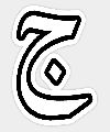 ج  - Jiim