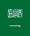 Arabia Saudita