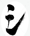 シ - Shi