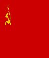 union sovietica