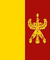 Provincia Persia