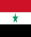E Yemen del norte