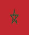 Marruecos - Ansias