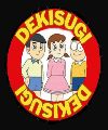 R.C.D. DEKISUGI