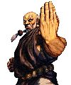 Gouken