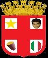 Los Romarios F.C.