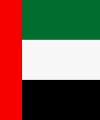 Emiratos Árabes Unidos
