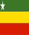 Myanmar