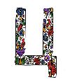 Ц - Ce