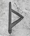 ᚦ - Turs