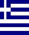 Grecia