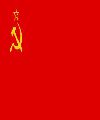 URSS