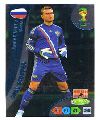 akinfeev
