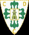 CD Castuera Subastacar