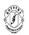 La Rotonda