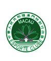 Macau Esporte Clube 2