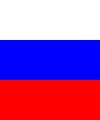 Rusia